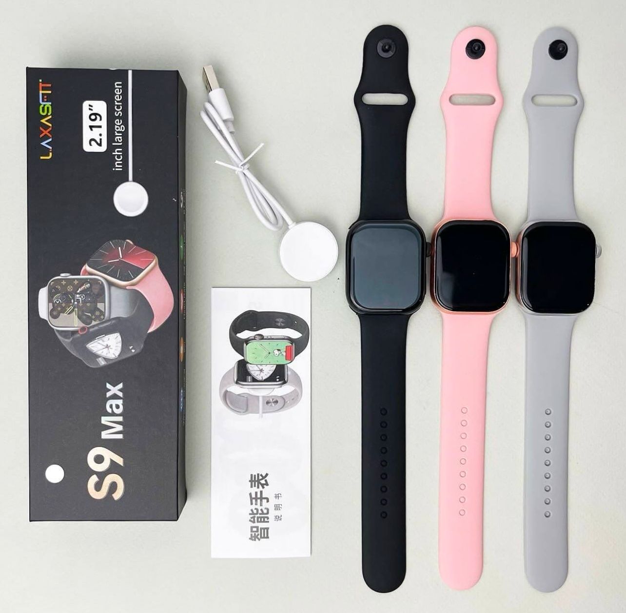 S9 Max I Series 9