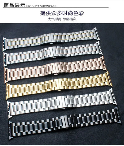 Suitable for Apple I watch