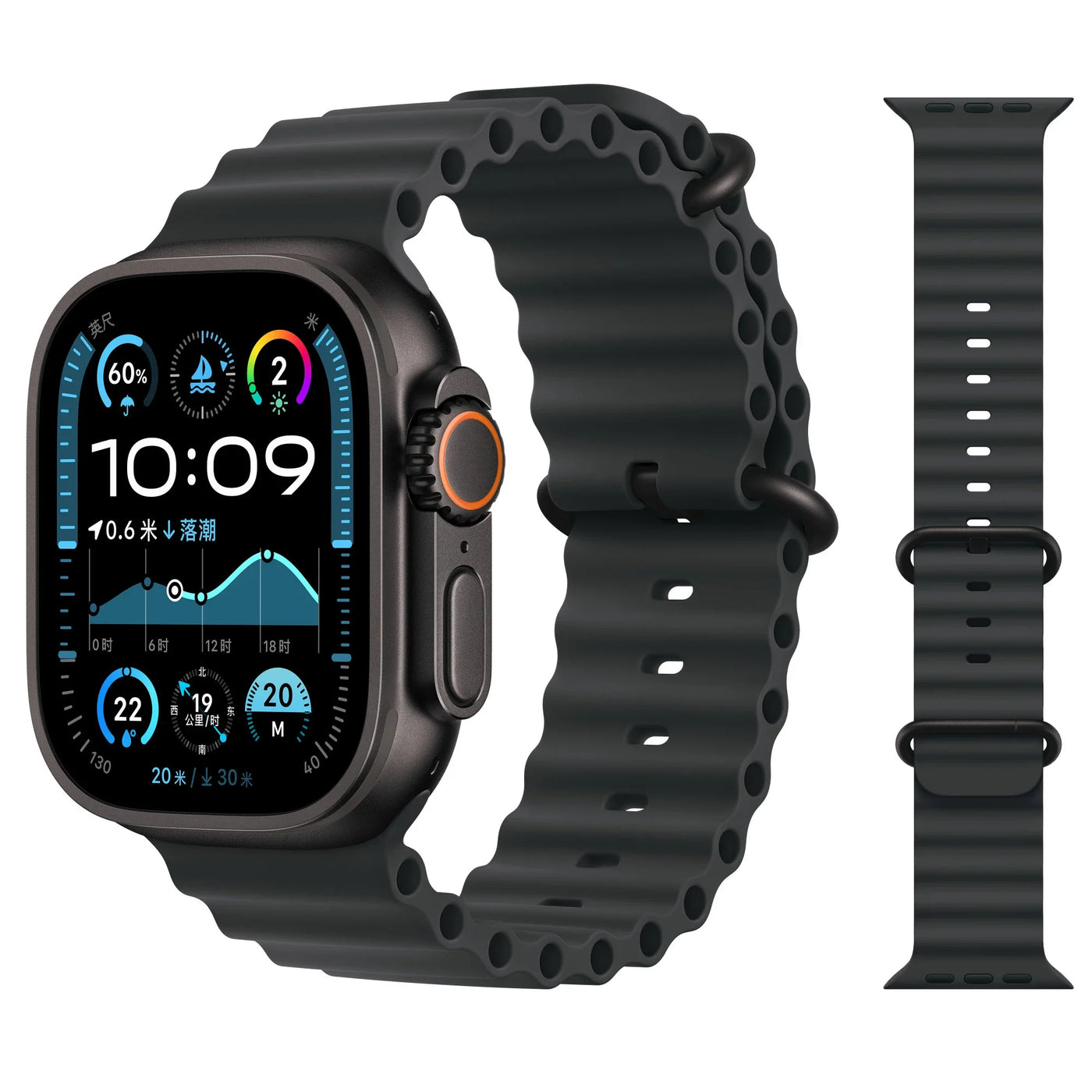 Oceaanband voor Apple Watch Band
