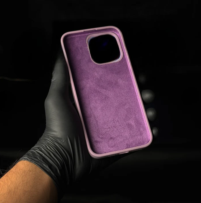 Lavender Silicon Case