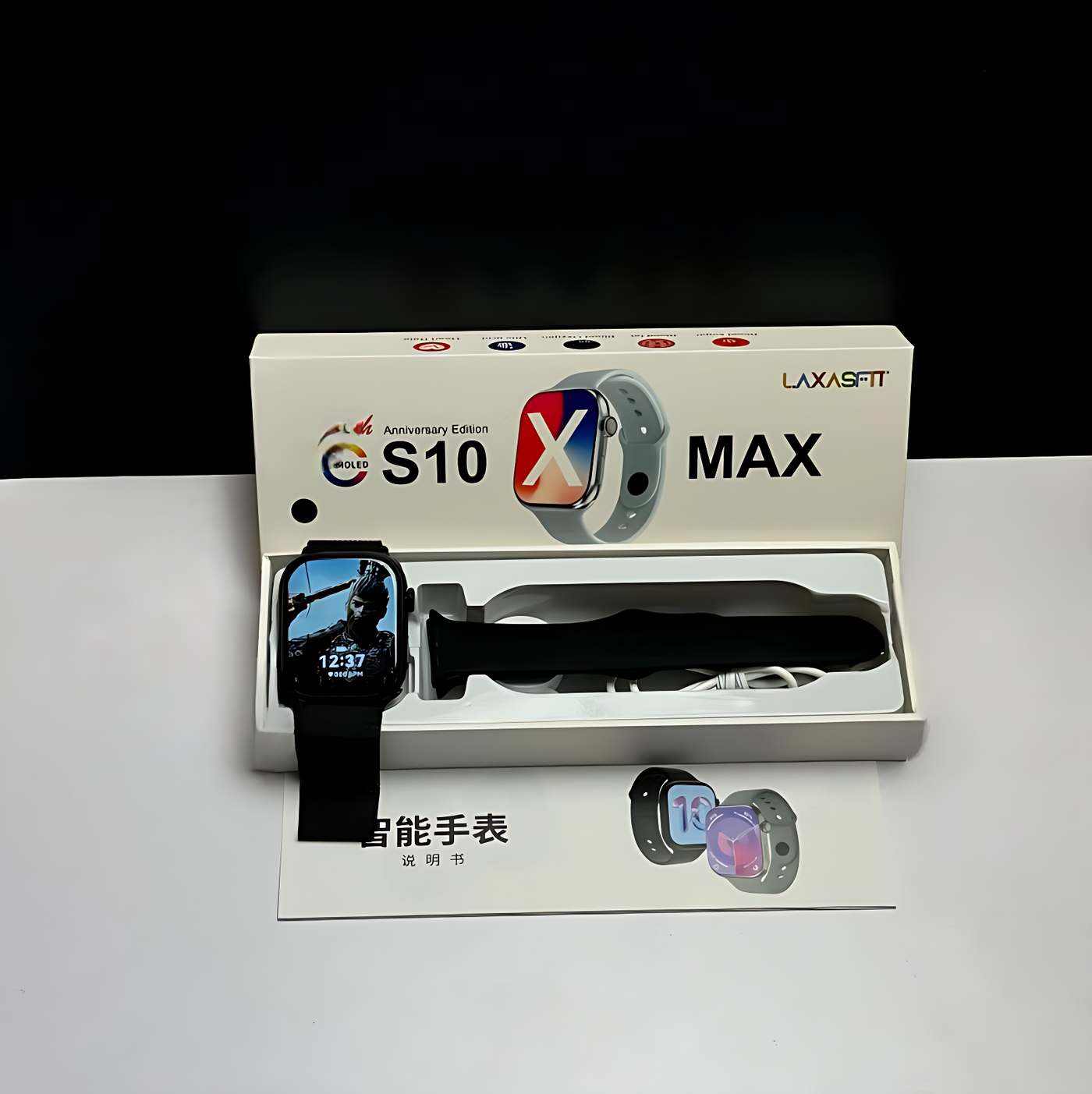 S10 Max (10th Anniversary Edition)